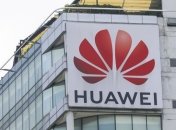 Huawei планирует представить свою операционную систему уже через месяц