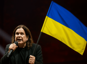 С самого начала вторжения России музыкант встал на сторону Украины