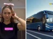 Слева – героиня истории