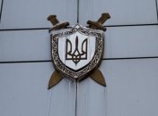 Прокуратура обжалует решение суда по делу "черных трансплантологов"