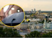 Погода в столиці на вихідні