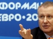 Суркис получит награду за "Евро-2012"