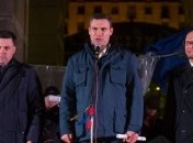 Оппозиция попросила США  ввести санкции против Правительства Украины