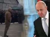 Евгений Пригожин