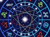Гороскоп на сегодня, 20 октября 2017: все знаки зодиака 