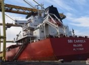 В Украину прибыла новая партия американского угля