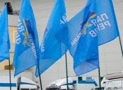 На Львовщине подожгли избирательный штаб "регионалов"