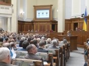 В Раде собирают подписи за отставку Луценко с должности генпрокурора