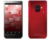 Презентован первый смартфон с IGZO-дисплеем