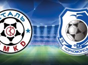 "Черноморец" вырвал победу у "Стали"