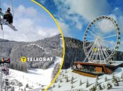 Вакансия в Буковеле