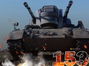 1536-й день полномасштабной войны России против Украины