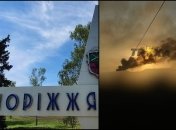 В Запорожье было три "прилета"