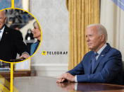 Демократ стал президентом в 2021 году