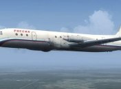 В Якутии разбился самолет с военными на борту 