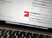 Сервис Twitter передал данные аккаунтов Сенату США