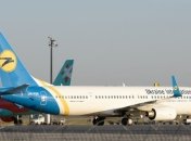 Самолет "МАУ" получил повреждение в аэропорту Израиля