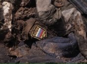 Украинские защитники ликвидировали еще одну российскую "шишку"