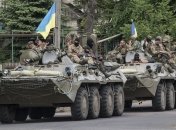 Минобороны: Силы АТО продвигаются вглубь 