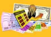 Колебания валют часто "гонят" украинцев к обменникам