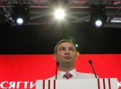 ЦИК исключил из списка партии ”УДАР” 10 кандидатов в депутаты