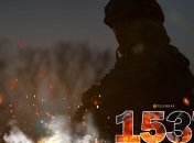 1537-й день повномасштабної війни Росії проти України