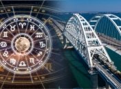 Крымский мост падет очень скоро