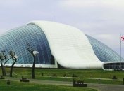 В Кутаиси прошли протесты против переноса парламента Грузии в Тбилиси