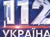 Канал Медведчука лишили лицензии на вещание