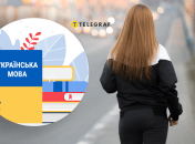 Такие слова можно услышать не везде