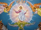 Когда празднуют Вознесение и Троицу в 2021 году: даты