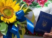 Украинцам готовят замену системы "прописки"