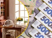 Сервиз продают в Украине