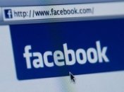 Facebook и YouTube станут конкурентами