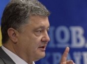 Порошенко требует освобождения всех украинских заложников 