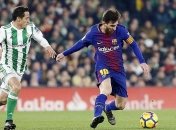 Как Месси "накрутил" четверых игроков "Бетиса" (Видео)