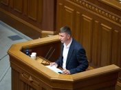 Последнее выступление нардепа в Раде