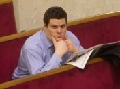 "Свобода" призывает собраться у Киевсовета