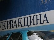 В Украине нет вакцины от штаммов гриппа, которые будут циркулировать 