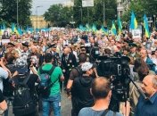 В Киеве проходит многочисленная акция "Никто не забыт, ничто не забыто"
