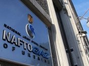 Кабмин ожидает от "Нафтогаза" новый контракт с правлением