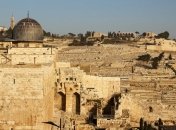 В Израиле нашли печать библейского царя возрастом 3 тысячи лет