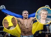 Маму Александра Усика зовут Надежда Петровна