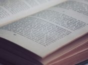 Ученые создали самую быструю систему сканирования книг