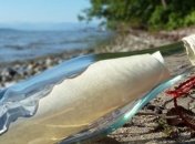 Собака в Великобритании нашла бутылку с письмом от российских детей