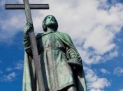 28 июля - День Владимира: что важно знать об этом празднике