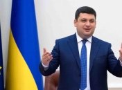 Премьер-министр назвал путь к уменьшению коммуналки