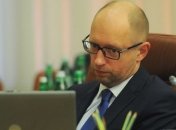 Яценюк: Россия и Владимир Путин начали войну 