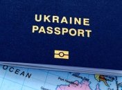 Только по загранпаспорту: Как украинцам попасть в РФ