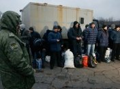 Украина предлагает 27 декабря провести видеоконференцию ТКГ